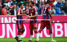 米兰体育|新加坡与国足同步展开备战，小仓勉携两助手正式就位