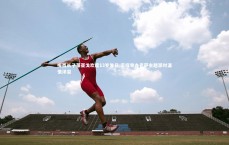 米兰体育官网：梅西长子蒂亚戈欢度13岁生日 家庭举办巴萨主题派对温情洋溢